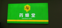 https://tcs.teambition.net/thumbnail/3127dd9d667d544ca8c1798be657bec16695/w/200/h/200纸杯定做 设计图附件