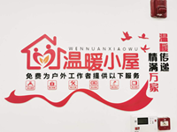 https://tcs.teambition.net/thumbnail/3127df6e6a4e28cee1fbbf06e432129932cb/w/200/h/200纸杯定做 设计图附件