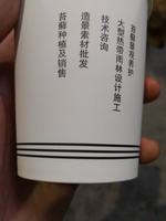 https://tcs.teambition.net/thumbnail/3127df788f1031da1badf208aa7445118c85/w/200/h/200纸杯定做 设计图附件