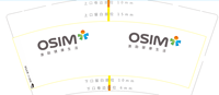 12210628 OSIM9盎司1千：周小际 一次性定制纸杯、一次性广告纸杯设计图