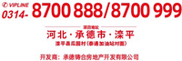 12210714 9盎司1千：萍萍罐罐萍萍 一次性定制纸杯、一次性广告纸杯设计图