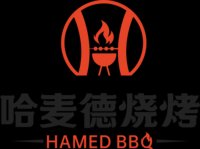 11210705 9盎司1千个：穆斯林穆萨 一次性定制纸杯、一次性广告纸杯设计图