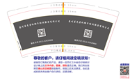 12210719 9盎司1千：梁哥1986 一次性定制纸杯、一次性广告纸杯设计图