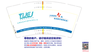 https://tcs.teambition.net/thumbnail/3127f9280a64e98baca791b6698ece4f7fa9/w/200/h/200纸杯定做 设计图附件