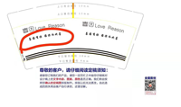 12210807 9盎司1千：宅小李210 一次性定制纸杯、一次性广告纸杯设计图