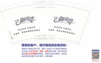 https://tcs.teambition.net/thumbnail/312800e976bf3ee602a9c1223dced03f628c/w/200/h/200纸杯定做 设计图附件