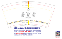12210728 9盎司2千个：18346044182心沫 一次性定制纸杯、一次性广告纸杯设计图