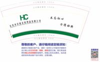 https://tcs.teambition.net/thumbnail/312808402b522f31adca04eda3a33fe21afe/w/200/h/200纸杯定做 设计图附件