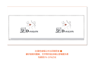 https://tcs.teambition.net/thumbnail/312809c48af60b6e5380afd9274d847450aa/w/200/h/200纸杯定做 设计图附件