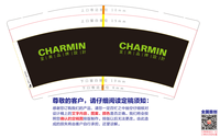 https://tcs.teambition.net/thumbnail/3128100eb1227989639ae8da425f13d858c8/w/200/h/200纸杯定做 设计图附件