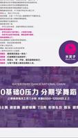 https://tcs.teambition.net/thumbnail/31281096b522875719e0a85a8481e643f9cf/w/200/h/200纸杯定做 设计图附件