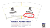 https://tcs.teambition.net/thumbnail/312817421dccb8c140ce4423a7bc3a2ad92e/w/200/h/200纸杯定做 设计图附件