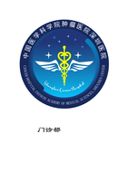 https://tcs.teambition.net/thumbnail/31281f232d04efe7b0ae20b3a1e78de70fb2/w/200/h/200纸杯定做 设计图附件