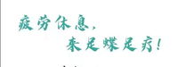 https://tcs.teambition.net/thumbnail/31281f7ee45793e44b6de1b4fda87b2e04cb/w/200/h/200纸杯定做 设计图附件