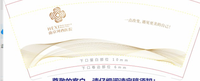 https://tcs.teambition.net/thumbnail/312822aaeae0501e623d6b0fdfdc0bae3587/w/200/h/200纸杯定做 设计图附件