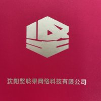 12210826 9盎司1千：梦一场！899 一次性定制纸杯、一次性广告纸杯设计图