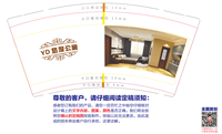 https://tcs.teambition.net/thumbnail/31282920b5477b9f6b2477a4ca4daf98d5e3/w/200/h/200纸杯定做 设计图附件