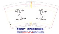 https://tcs.teambition.net/thumbnail/312829ca8572deed3f114c44c4e1ddcff18e/w/200/h/200纸杯定做 设计图附件