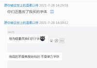 12210727 9盎司1千：愿你被这世上的温柔以待 一次性定制纸杯、一次性广告纸杯设计图