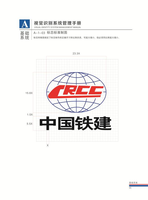 https://tcs.teambition.net/thumbnail/31283770e20a664a6b6432c954544c21d240/w/200/h/200纸杯定做 设计图附件
