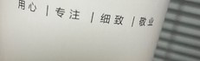 https://tcs.teambition.net/thumbnail/312845ef89e2c01bb8040dc4d66aaf68fa2c/w/200/h/200纸杯定做 设计图附件