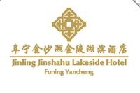 11210821 9盎司特厚1千个：qq368169 一次性定制纸杯、一次性广告纸杯设计图