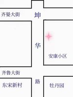 12210825有改齐河高杰口腔9盎司1万个：石头麻麻20140318 一次性定制纸杯、一次性广告纸杯设计图