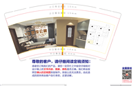 16210814 9盎司2千：马学龙51234062 一次性定制纸杯、一次性广告纸杯设计图