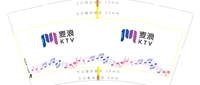 https://tcs.teambition.net/thumbnail/31285660e076f18c332acfa5ffd2016c05ba/w/200/h/200纸杯定做 设计图附件