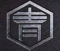 https://tcs.teambition.net/thumbnail/312856a911feb3dbe4bd4ee13cc52b0fef4c/w/200/h/200纸杯定做 设计图附件