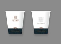 122107319盎司加厚1千：禧饰软装2011 一次性定制纸杯、一次性广告纸杯设计图