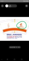 12210813中惠建设9盎司加厚1千个（专版350克）：wangyaxin120710 一次性定制纸杯、一次性广告纸杯设计图
