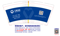 https://tcs.teambition.net/thumbnail/31285c4bba9638b15a3b27b9593bfefa4d00/w/200/h/200纸杯定做 设计图附件