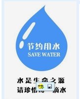 12210813 9盎司 个：冰雪伊莲梦 一次性定制纸杯、一次性广告纸杯设计图