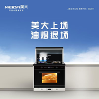 https://tcs.teambition.net/thumbnail/312865ae405da45daef5f28ec1902605da9e/w/200/h/200纸杯定做 设计图附件