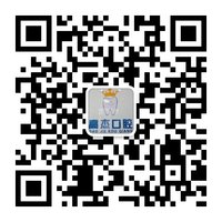 12210825有改齐河高杰口腔9盎司1万个：石头麻麻20140318 一次性定制纸杯、一次性广告纸杯设计图