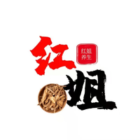https://tcs.teambition.net/thumbnail/31286addd370823a4e2202e265b6640ef373/w/200/h/200纸杯定做 设计图附件