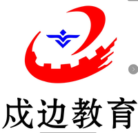 https://tcs.teambition.net/thumbnail/31286b84032cef57e22b70253d2670f45d3c/w/200/h/200纸杯定做 设计图附件