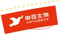 12210804 9盎司1千：yyes2580 一次性定制纸杯、一次性广告纸杯设计图