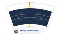 11210815 12盎司1千个：tb16093292 一次性定制纸杯、一次性广告纸杯设计图
