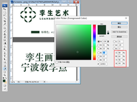 12210820 9盎司加厚1千个：家有小萝莉一枚 一次性定制纸杯、一次性广告纸杯设计图