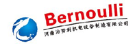12210824 9盎司1千个;gniqxu 一次性定制纸杯、一次性广告纸杯设计图