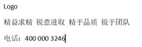 12210809   9盎司1千：军虞至尊 一次性定制纸杯、一次性广告纸杯设计图