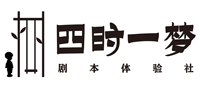 12210728 四时一梦9盎司1千：团子是大头铭 一次性定制纸杯、一次性广告纸杯设计图