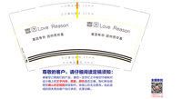 12210807 9盎司1千：宅小李210 一次性定制纸杯、一次性广告纸杯设计图