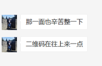12210809   9盎司1千：军虞至尊 一次性定制纸杯、一次性广告纸杯设计图