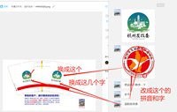 12210809 9盎司1千个： 瀚海17707374144 一次性定制纸杯、一次性广告纸杯设计图