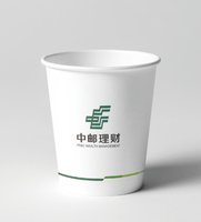 12210824 9盎司1千：sunzhiyuan006994 一次性定制纸杯、一次性广告纸杯设计图
