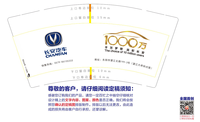 https://tcs.teambition.net/thumbnail/3128b6365a0e391209865d4c226cfab3b05a/w/200/h/200纸杯定做 设计图附件