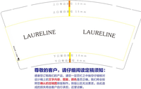 13210805 LAURELINE9盎司特厚1千个：新生1115 一次性定制纸杯、一次性广告纸杯设计图